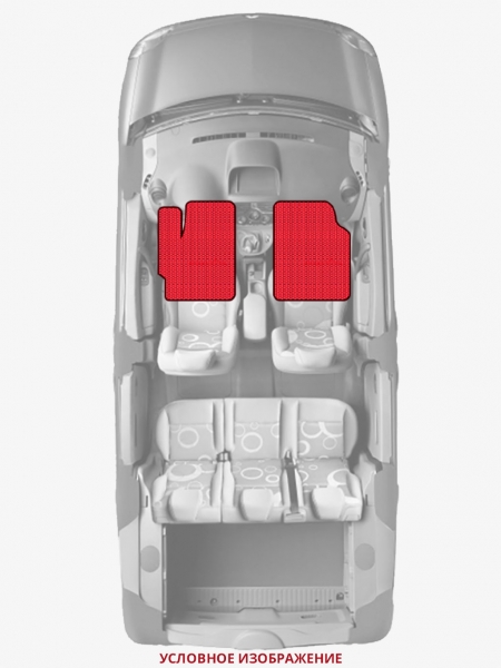 ЭВА коврики «Queen Lux» передние для Ford Taunus TC3