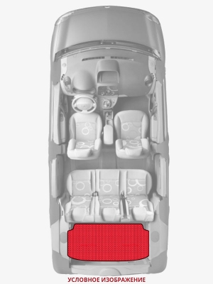 ЭВА коврики «Queen Lux» багажник для Audi S8 (D3)
